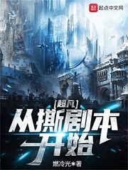 九爷的小祖宗翻脸不认人安南笙穆伏城的小说全文免费阅读无弹窗