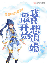 九爷的小祖宗翻脸不认人安南笙穆伏城小说全文免费阅读完整版