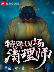 萧云凰初影荒古武神全文免费阅读大结局