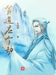 叶天明江暮婉被退婚后高冷总裁赖上我最新章节在线阅读