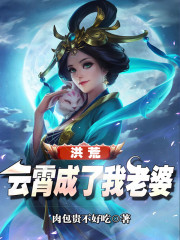 被退婚后高冷总裁赖上我叶天明江暮婉