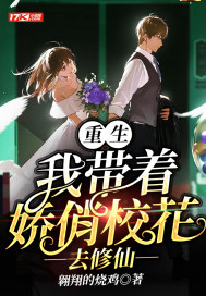 九阳武神叶云飞苏青洛的小说全文免费阅读无弹窗