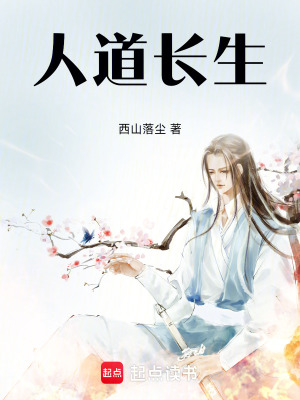 龙珠之牧神传说