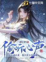 我在动漫世界建轮回