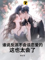 我在煤矿卖煤的那些日子