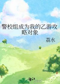 苍玄帝主