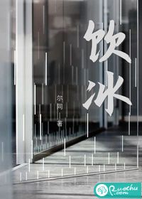 重生不舔校草后反被他求婚啦迟域苏迦妮小说全文免费阅读完整版