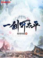 强扭的校草酸又涩重生她不追了苏迦妮迟域的小说全文免费阅读无弹窗