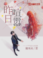 重生不舔校草后反被他求婚啦迟域苏迦妮小说最新章节免费阅读