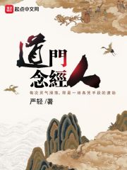 秦风秦昊小说最新章节免费阅读