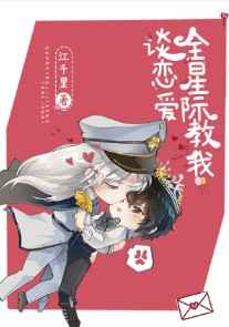 杨束陆韫穿越小说免费阅读