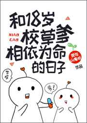 团宠锦鲤小福宝旺家旺夫旺全村