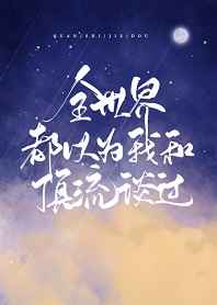 叶云飞苏青洛九阳武神小说免费阅读全文