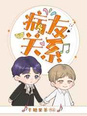 暴君偷听我心声后开挂了，我负责吃瓜