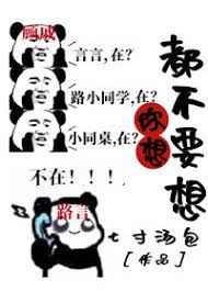 曲涧磊无删减完整版