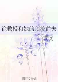 我不是戏神小说全文免费阅读