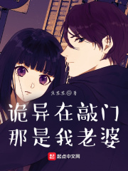 重生之绝色美人好孕连连姜南秋