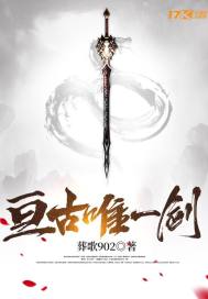 娘亲她医毒双绝五个爹爹日日争宠云璃容琰