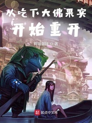 娘亲她医毒双绝五个爹爹日日争宠