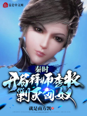 誓不复婚前夫夜夜诱我情深陆宴臣阮深深