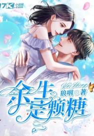 官运从遇到美女书记开始李初年童肖媛的小说全文免费阅读无弹窗