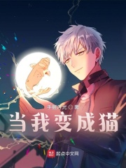 尉迟曦娴妃全家反派读我心后人设都崩了最新章节在线阅读