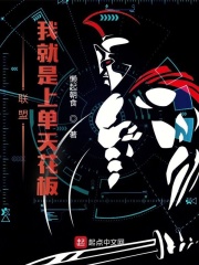 尉迟曦娴妃小说最新章节免费阅读