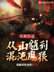 江铎明珠七零娇娇女把糙汉老公撩到吐血免费阅读全文