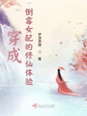 七零小悍妇把糙汉老公撩翻了