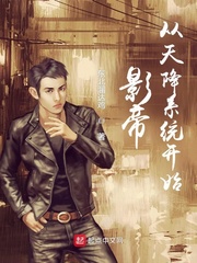 七零小悍妇把糙汉老公撩翻了江铎明珠