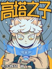 七零团宠小娇妻被糙汉宠翻啦江铎明珠