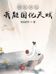 江铎明珠七零娇娇女把糙汉老公撩到吐血最新章节在线阅读