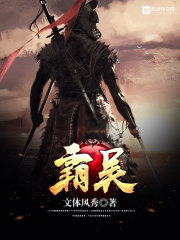 顾北笙傅西洲全文免费阅读小说