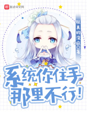 顾北笙傅西洲全文阅读