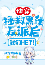 七零娇娇军嫂搬空仇人钱财养崽