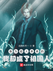 易孕体质七零长嫂凶又甜程惠高远小说全文免费阅读完整版