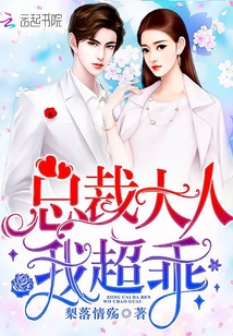 程惠高远易孕体质七零长嫂凶又甜小说免费阅读全文