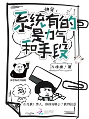 陈六合沈清舞免费阅读完整版