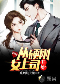 都市狂枭什么时候更新