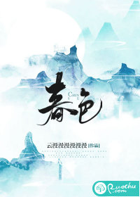 征北蛮战天下从纨绔公子开始叶千尘姬无双的小说全文免费阅读无弹窗