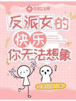 叶千尘姬无双征北蛮战天下从纨绔公子开始小说免费阅读全文