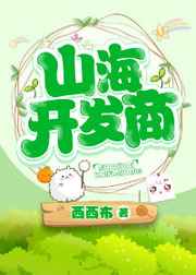 大秦镇北侯叶千尘姬无双的小说全文免费阅读无弹窗