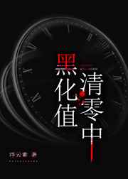 大秦镇北侯叶千尘姬无双小说全文免费阅读完整版