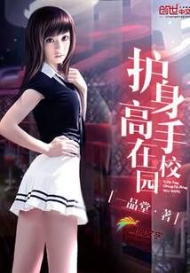 上山十五天下山既无敌