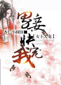 人族镇守使沈长青全集免费阅读