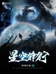 离婚后身份曝光高冷女总裁悔断肠叶辰苏清影