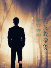 执剑荡天下叶千尘姬无双小说全文免费阅读完整版