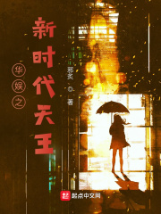 大秦镇北侯叶千尘姬无双小说最新章节免费阅读