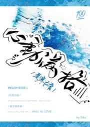 手握百万雄兵皇帝让我交兵权