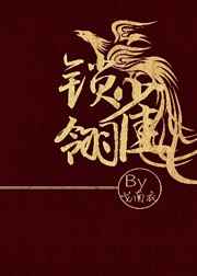 手握百万雄兵皇帝让我交兵权李夺七皇子小说全文免费阅读完整版